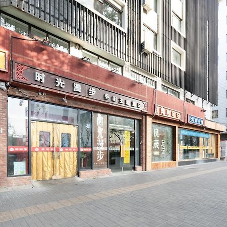 Sweetinn Peking Exterior foto